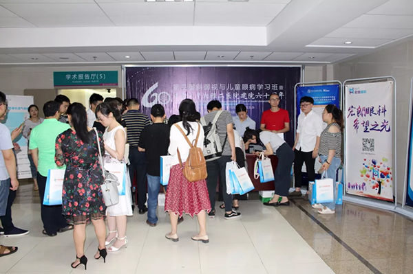 学员现场.jpg