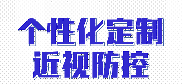 专题1_02.jpg