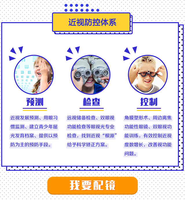 专题1_06.jpg