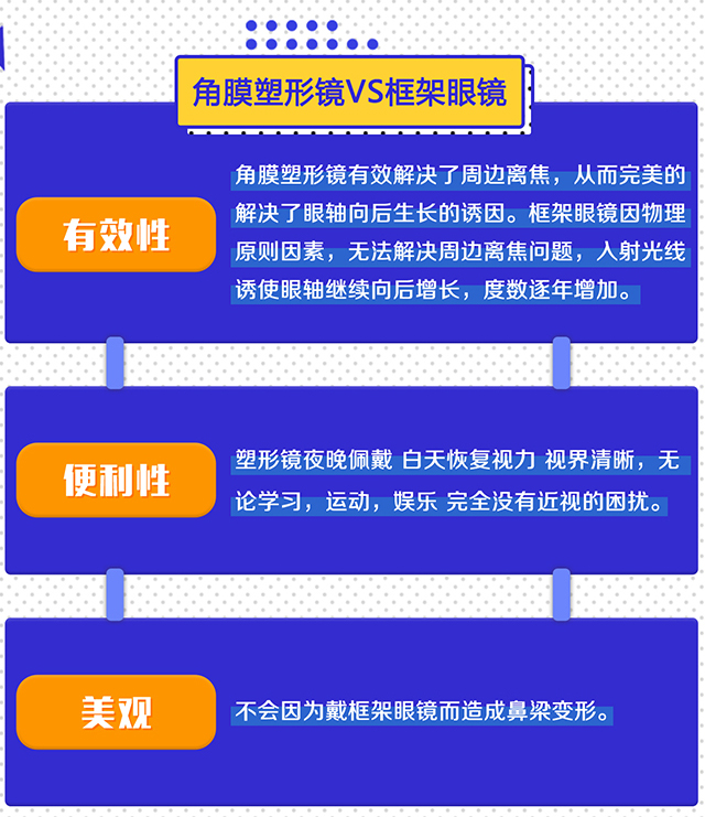 专题1_05.jpg