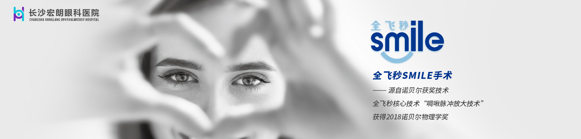 pc内页banner1
