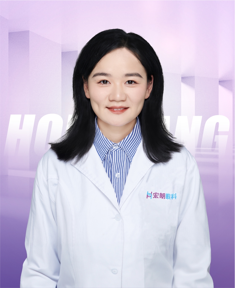 金花